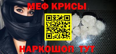 a pvp Бугуруслан
