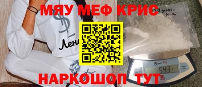 a pvp Бугуруслан