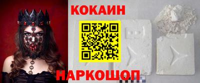 a pvp Бугуруслан