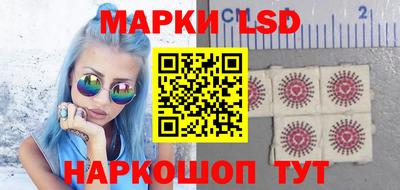 герыч Будённовск