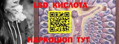 a pvp Бугуруслан