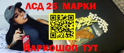 эйфоретик Бузулук