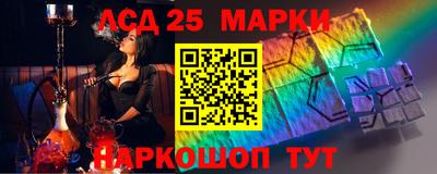 эйфоретик Бузулук