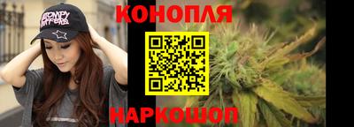 герыч Будённовск