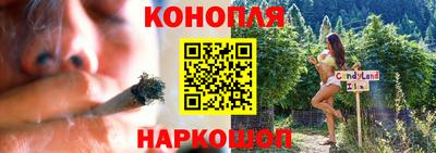 герыч Будённовск