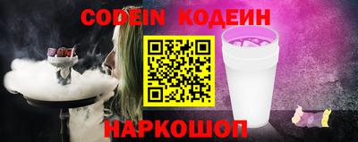 a pvp Бугуруслан