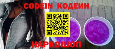apvp Добрянка
