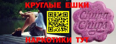a pvp Бугуруслан