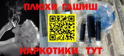 a pvp Бугуруслан