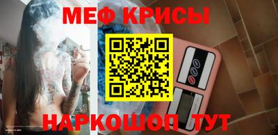 a pvp Бугуруслан